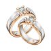 cincin nikah